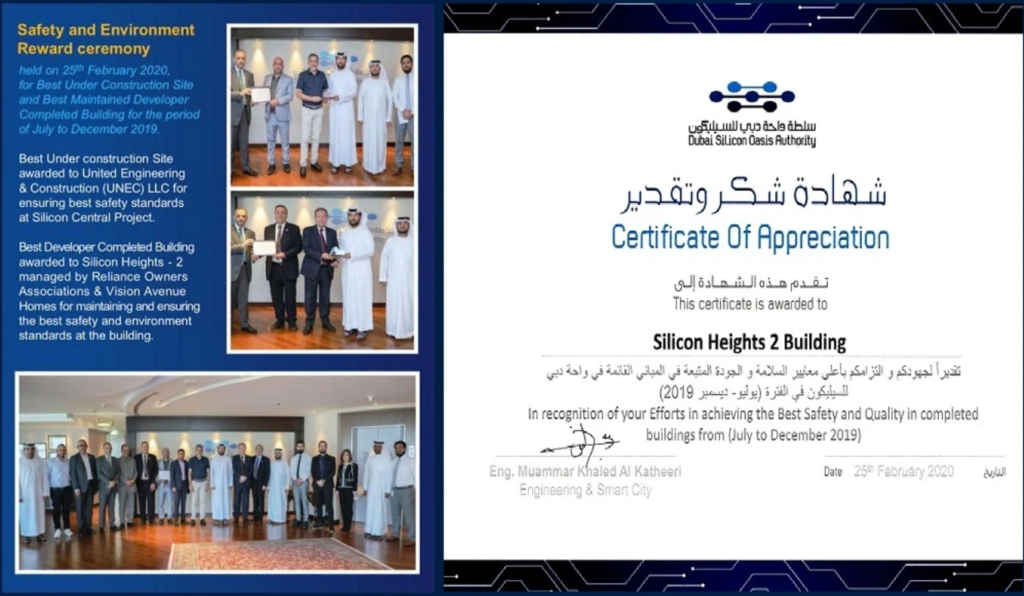 Screenshot 2024-03-01 151251